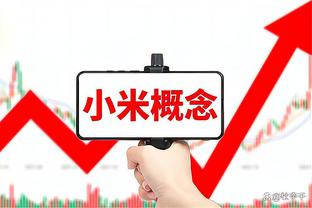 今天不水！拉塞尔上半场7中4&三分5中3得到11分1板4助 正负值+12